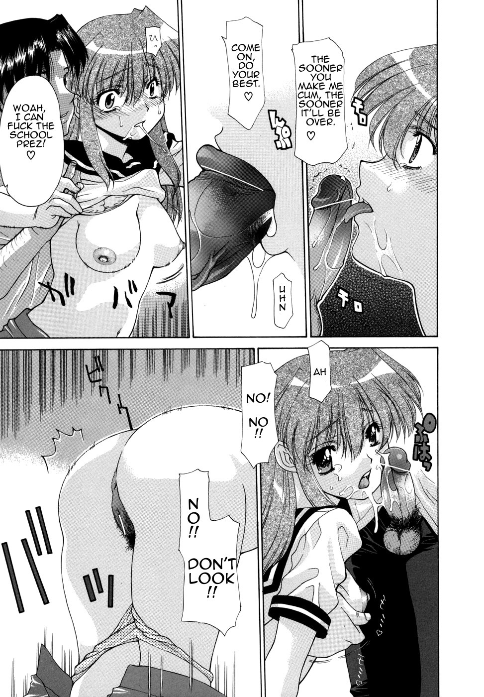 Hentai Manga Comic-Hana Cupid-Chapter 5-5